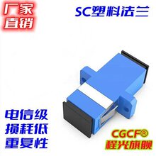 ��ż�SC���^���w���������SC���m�P�m�����D���^���w���^�ι�