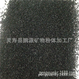 其他非金属;非金属粉末;其他非金属