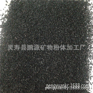 Factory wholesale color plastic ground lawn filling rubber particles waste tire rubber powder