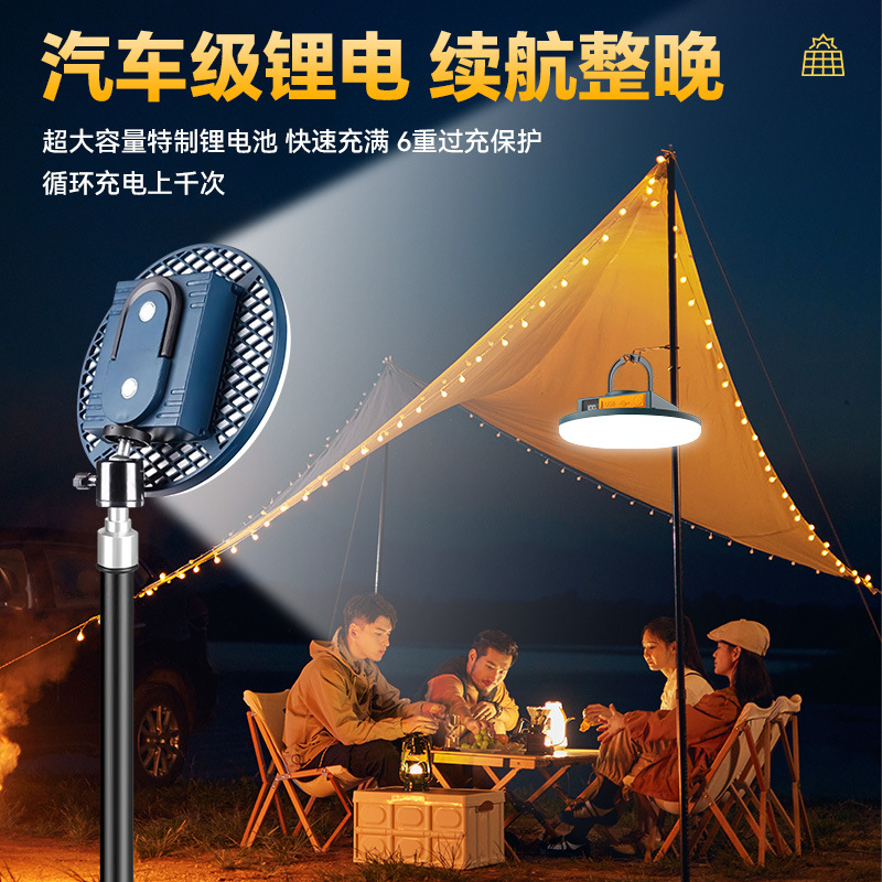 lámpara de iluminación de camping recargable led de larga duración de gran capacidad de absorción magnética al aire libre mercado nocturno exterior bombilla de emergencia image 5
