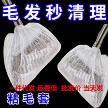 һ���Ԓ߰ѳ��m���o늳��m�������ϰ���ϴ��Ĩ����ë�l���ذ���