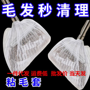 һ���Ԓ߰ѳ��m���o늳��m�������ϰ���ϴ��Ĩ����ë�l���ذ���