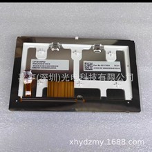 7GCX062AKS-E L5F30720P02 03rݿPCM 3.1Һ