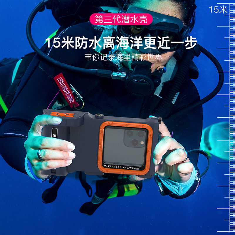 For Apple iPhone Samsung underwater camera video Bluetooth control Huawei Xiaomi oppo mobile phone diving shell For Apple iPhone Samsung underwater camera video Bluetooth control Huawei Xiaomi oppo mobile phone diving shell