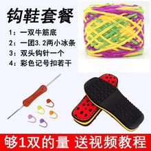 ���l����F�h��Ьë���Fȫ�ײ��ϰ��ֹ�������ЬЬ�״�ë����ֱ�N