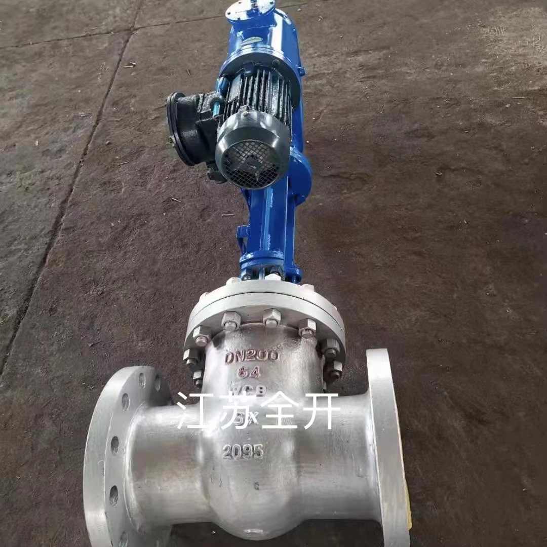 ZDYF-150/100 矿用隔爆电动液控闸阀ZDYF-40/200 厂家批发