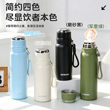 高颜值316不锈钢保温杯大容量户外便携一杯双盖运动水壶水杯批发