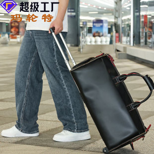 Marent Men's Genuine Leather Travel Bag High-end Crazy Horse Leather Business Short-distance Business Travel Trolley Duffel Bag Handbag