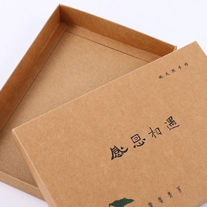 翻盖牛皮纸盒礼品盒尖顶盒抽屉式香皂手提便携盒天地盖可印logo