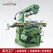��XA6132���f������̨㊴� ��ʽ���ټӹ�ȫ���� ����ƽ�氼��