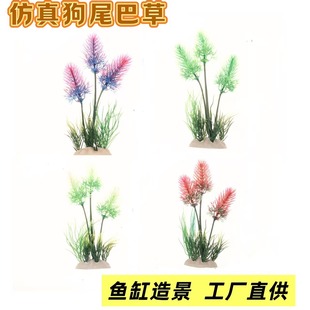 �S��ֱ�N�~���쾰����ˮ���b�ˮ��������ֲ���ˮ���Rβ��β�Ͳ�