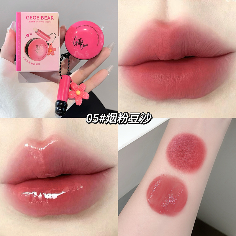 Gege bear双效绒雾莹润唇冻 持妆显白滋润水光叠涂哑光跨境美妆|undefined