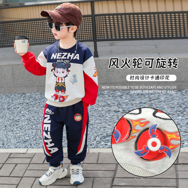 Autumn set for boys
