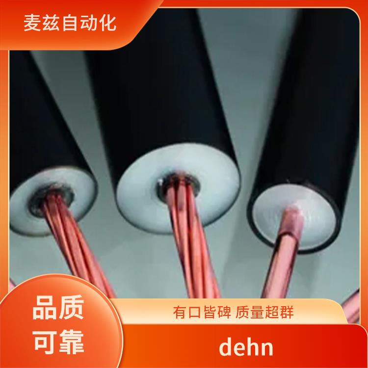 Dehn  外部防雷系统组件 绝缘火花间隙 929200