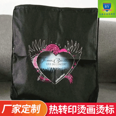 廠家批發燙畫專業定制各類高品質高牢度耐水洗不褪色燙畫産品