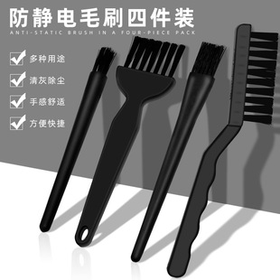 4�����o�ëˢ���b �S��С�������·����mˢ��X�����坍ˢ��