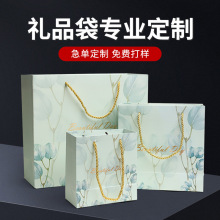 展会会议礼品袋纸质购物袋服装包装logo牛皮纸手拎定制纸袋定制