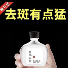 �۲�������Ʒ�۰�ȥ��˪�S�ְ������ȸ��ɫ�߲ݱ����c