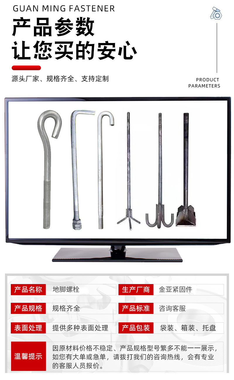 详情_04.jpg