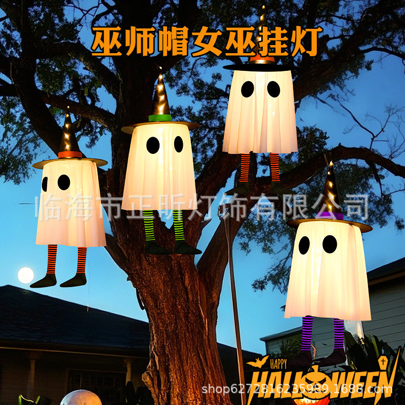 ハロウィン装飾小道具、シーンレイアウト、吊り下げライト、カボチャランタンオーナメント、屋外吊り下げライト、ライトストリング、クロスボーダー|undefined