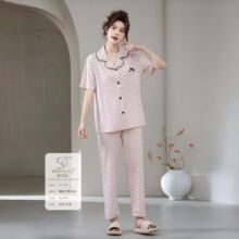 �ļ�����˯���_�����I�Ҿӷ����b���⴩�����LѝKitty���c