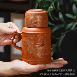 紫砂办公杯小暖壶闷茶壶功夫茶具泡茶壶白茶壶大容量复古保温水壶