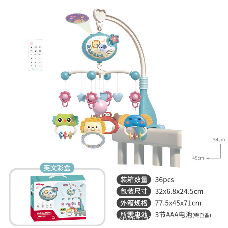 Campana transfronteriza para bebés de 0 - 1 años de edad, campana giratoria para bebés de cabecera, campana colgante para bebés, juguetes de campana