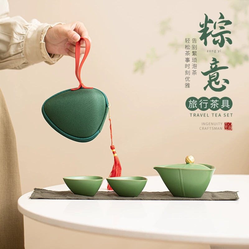 Зонги Ceramic Travel Tea Set One Pot Two Cups Outdoor Portable Zongzi Quick Guest Cup Tea Maker Business Souvenir