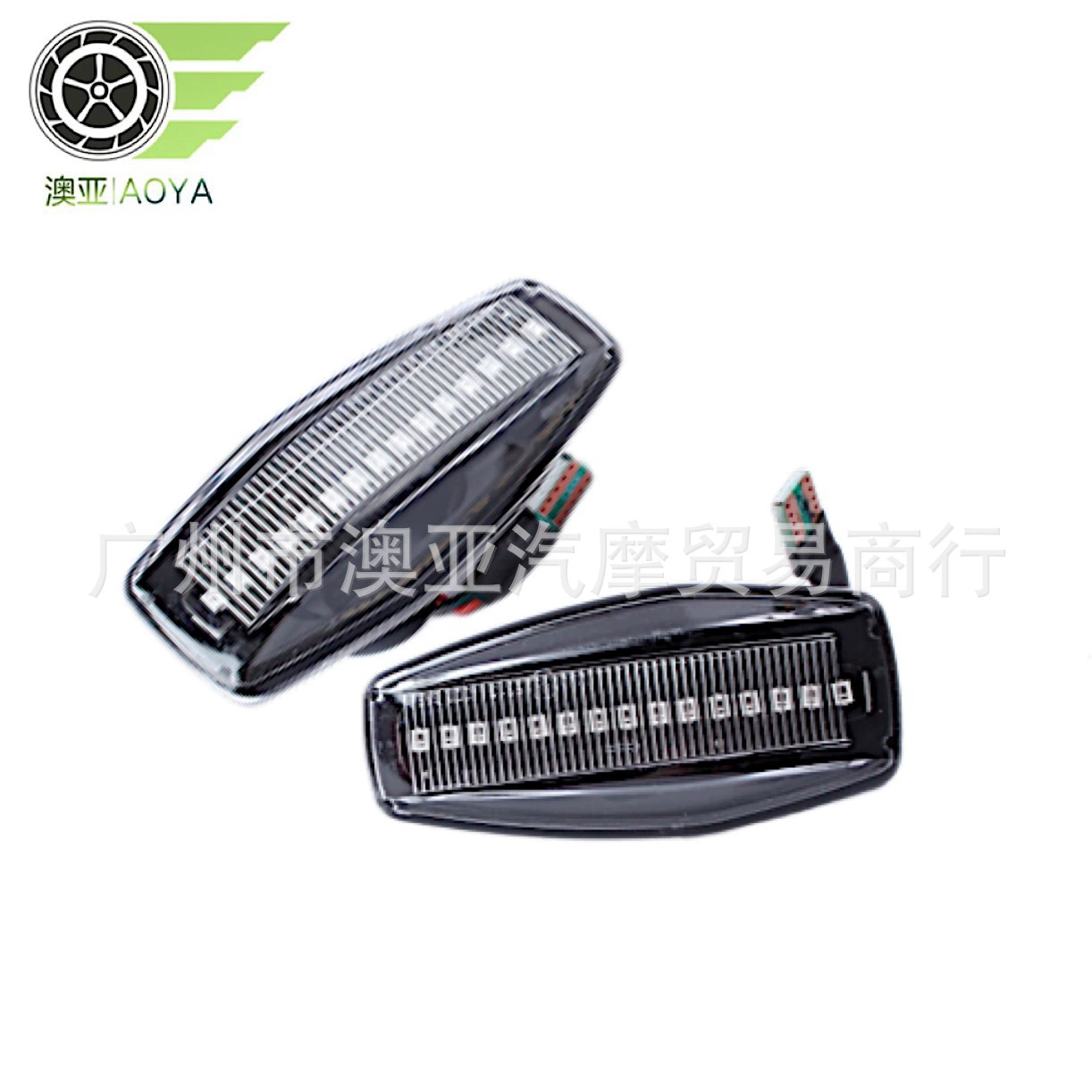 Подходит для современных i10, i Sonata, Tu Sheng, Kia LED светодиодная сигнальная лампа с потоковой водой в виде листа