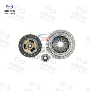 Suitable for FAW Xiaoli N3+ sedan, 1.0/1.0L engine, clutch kit