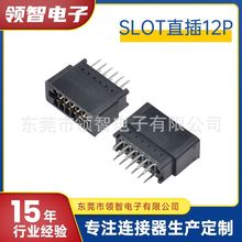 SLOT-12P PCBָ۲2*6ֱ180ֱB