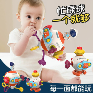 Cross-Border Busy Ball Baby Toy Octahedral Whack-A-Mole Spinner Montessori Early Education Baby 1-2 Years Old