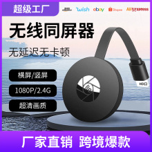 �羳 G2 �o��ͬ�����֙CWiFi����HDͶ���� hd���͌� ͬ�l��