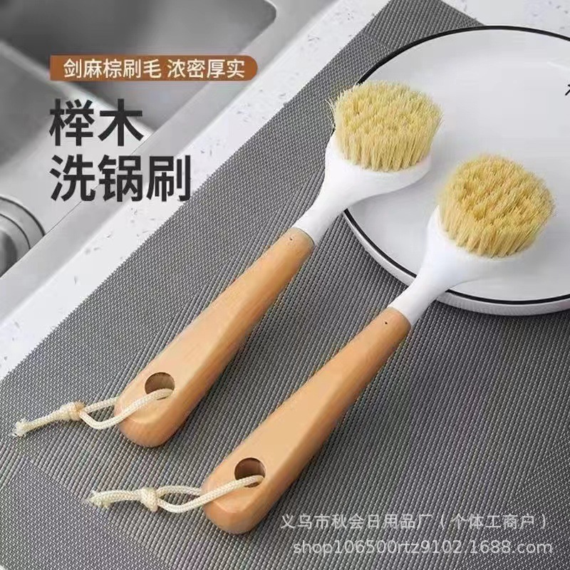 家庭用の鍋は食器を洗って神器を洗って鍋を洗います。|undefined