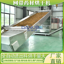 �ջ���ș�ĺ�əC ���y�����õ�廨�����~����C ��ζ�Ӻ���O��