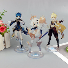 亚克力钥匙扣照片钥匙链创意小挂件广告印logo卡通动漫diy钥匙扣