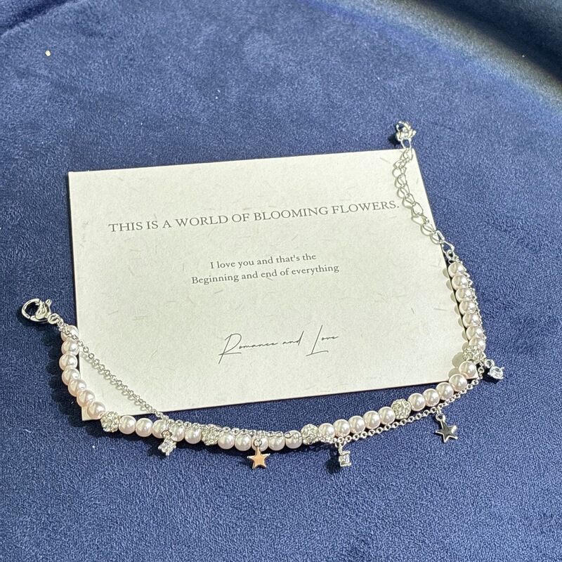 French-Style Light Luxury Fashion, Gentle and Versatile Double-Layer Pearl Chain Star Bracelet, Personalized Sweet and Simple Design Hand Accessory