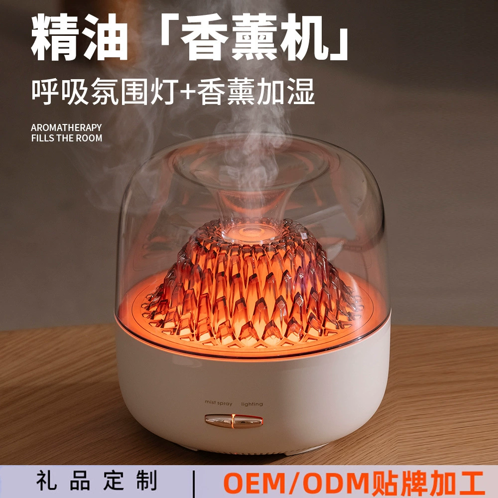 Трансграничный увлажнитель новый ароматерапия машина красочный свет для спальни эфирное масло ультразвуковой ароматерапия распылитель ароматерапии усилитель атмосферы лампы