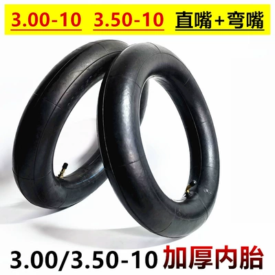 Elektrikli avtomobil şinləri 14x 3.2 electric car tire