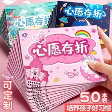 С�t������۱���ͯ�w�¼�ٝ����Q���׃��@�e�ִ����N����