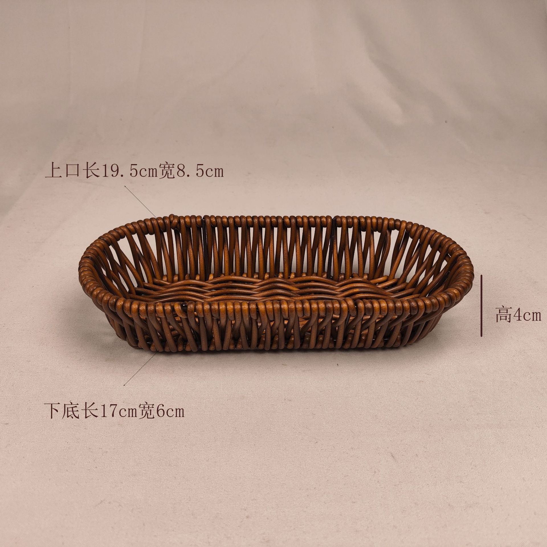 Nueva imitación de caña trenzada estante de cubiertos palillos cesta de frutas cesta de drenaje rectangular cesta de bocadillos cuchillos tenedor cesta de cucharas