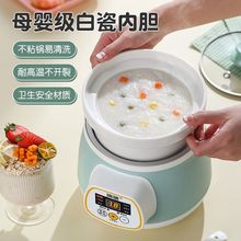 늟���A�s���r����偌����oʳ�մ�늟����Ҝ����ܰ�������