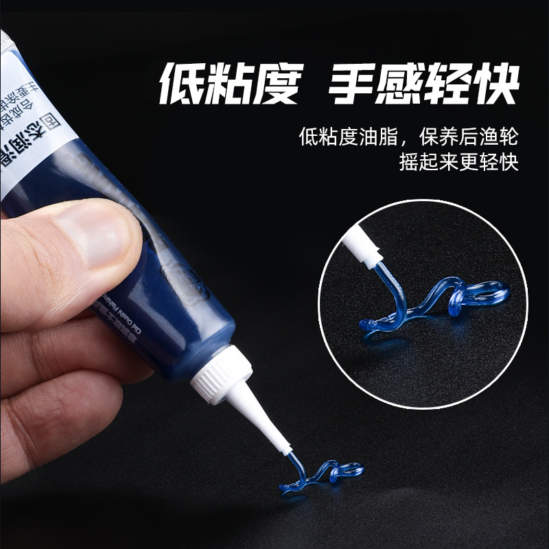 Rueda de pesca mantenimiento aceite Carretera sub-goteo rueda giratoria especial rueda cojinete mantenimiento aceite engranaje grasa traje al por mayor