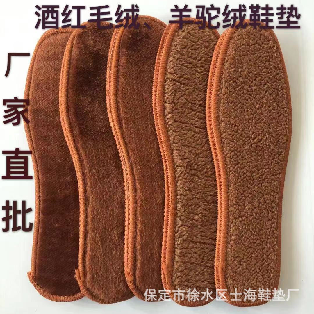 a0695b9f3e159bf788b30fc1870cb5