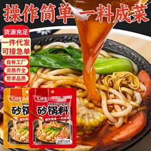 ɰ��{ζ�uɰ��׾����������ɰ偶��������{ζ��ɰ��׾��{ζ�u