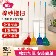 �S����ɫ����ϰ�����ϴ�޾��ϰ���ʽ����Q�ϰ��^�Ƶ��e�^�ղ�Ϟ