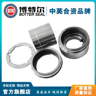 �͸ߜ����D�ܷ�IJ100-65-250D�Cе�ܷ�  ��춼��|�����|��ұ��