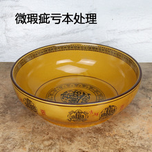 ΢覴üմɜˮ~~Ƶô̖r