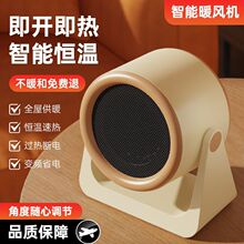 �羳�¿�ů�L�CС�ͼ����k�������������ů��С̫���ʽȡů����