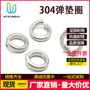 304P䓼Ӻ_ڏ|ӌɉ|ȦM3ͽӏԽى|Ƭ